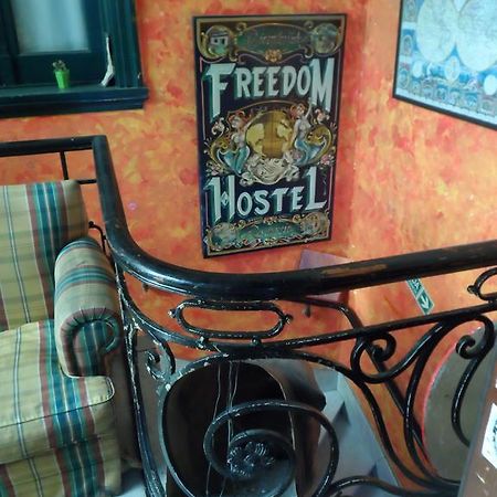 רוסאריו Freedom Hostel מראה חיצוני תמונה