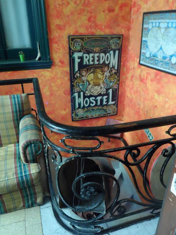רוסאריו Freedom Hostel מראה חיצוני תמונה